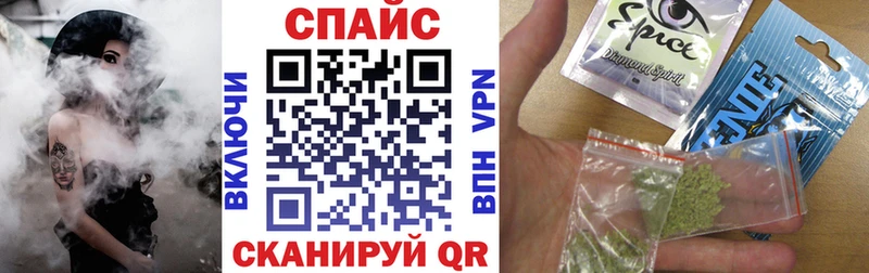 Купить закладки  Мегион  БУТИРАТ 99% 