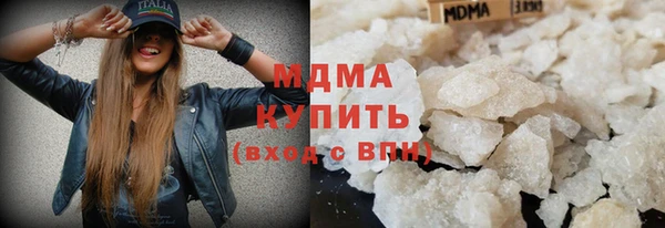дистиллят марихуана Каменногорск