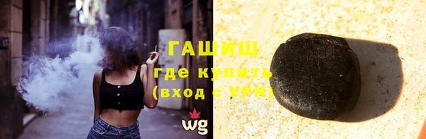ешки Иннополис