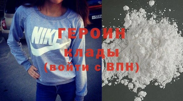 кокаин перу Инта